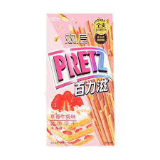 Strawberry Milk Pretzels