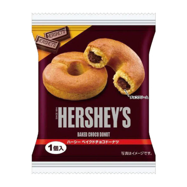 Hershey Choco donut