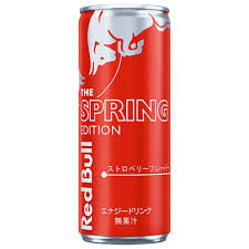 Red Bull Spring Edition