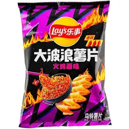 Big Wavy Potato Chips Turkey Pasta Flavor