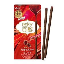 Glico Pejoy Wine Chocolate Filled Pocky Sticks