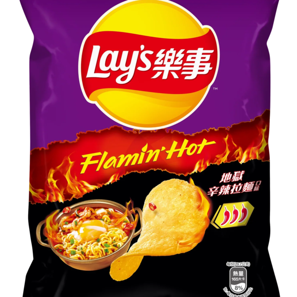 Lays Korean spicy flaming hot potato chips
