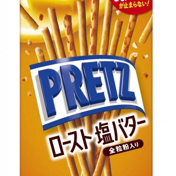 Pretz Roast Salt Butter Flavor