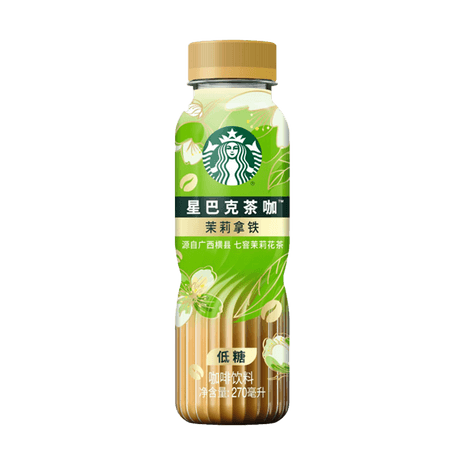 Starbucks Tea Coffee Jasmine Latte Flavor