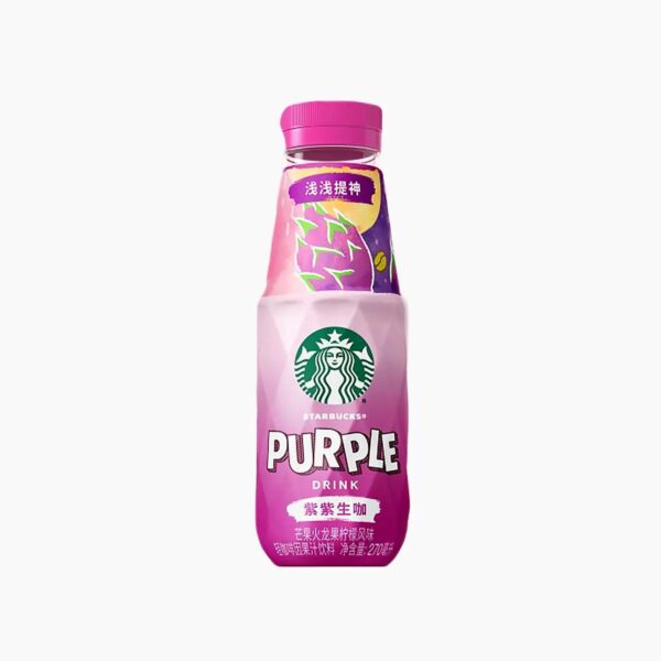 Starbucks Purple Drink Mango dragon fruit lemon