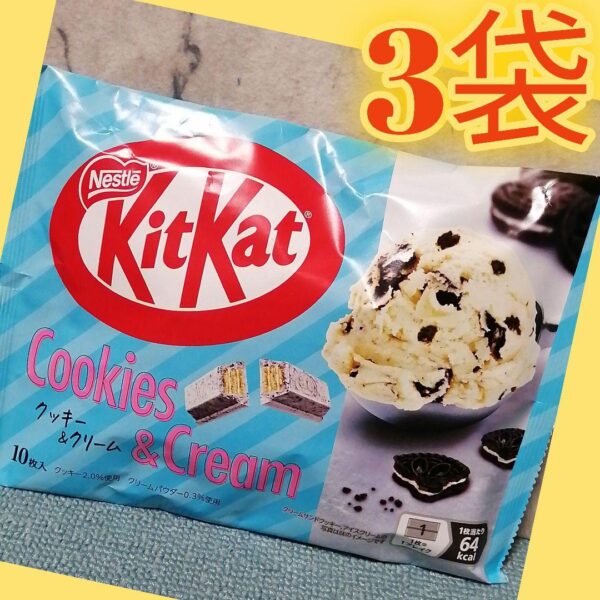 Nestlé Kit Kat Cookies & Cream
