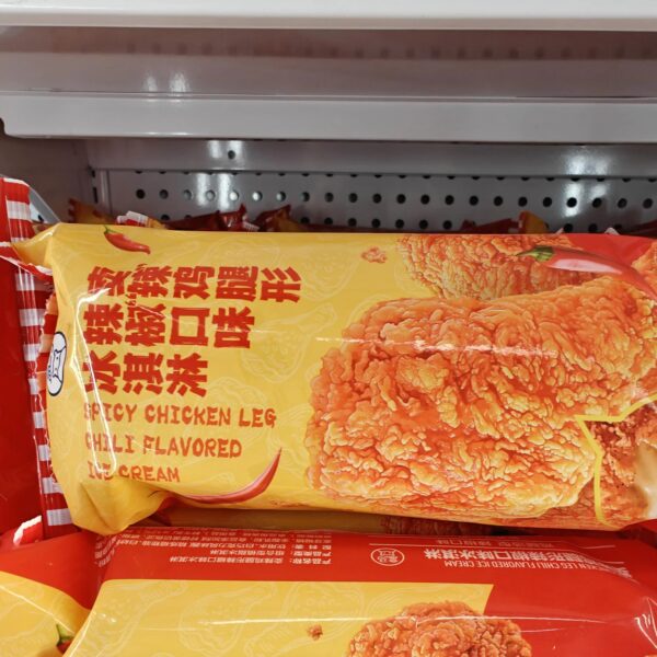 Spicy chicken leg chili flavored  ice cream