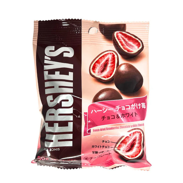Hersheys Freeze Dried Strawberry Chocolate & white chocolate