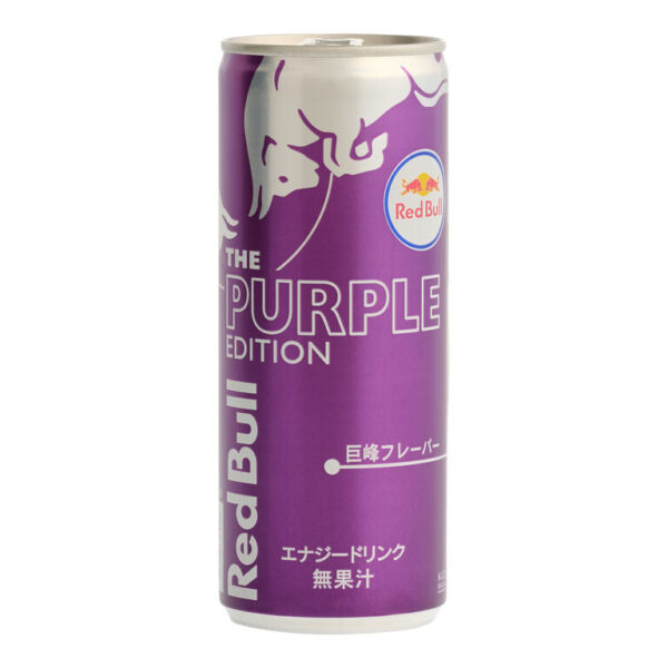 Redbull purple edition