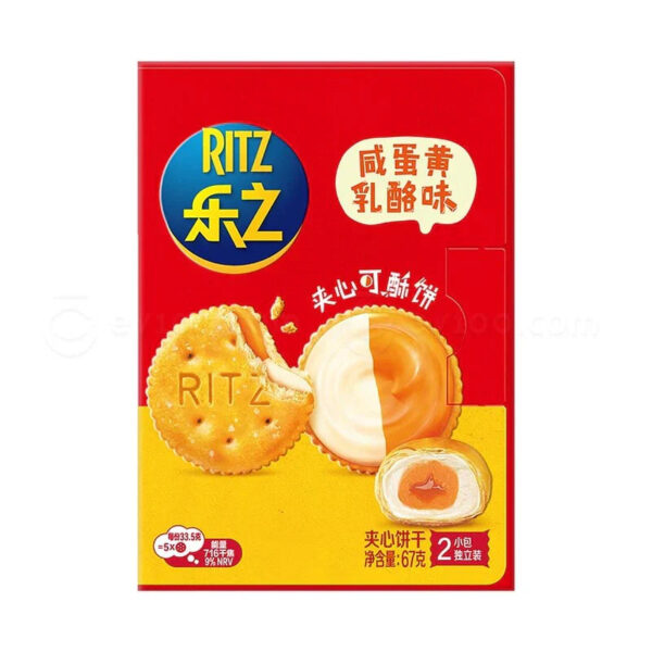 Ritz Salted Egg Yolk Cheese Flavor
