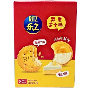 Ritz Double Cheese Flavor