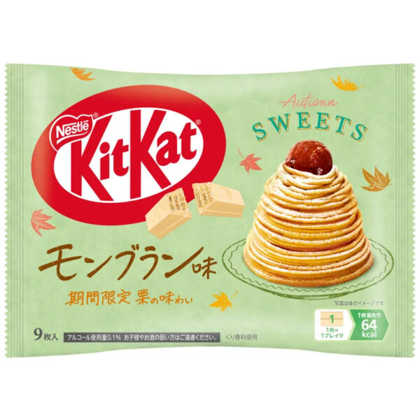 KitKat autumn sweets
