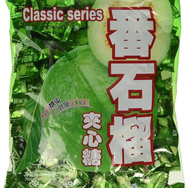 Guava fruity hard candy