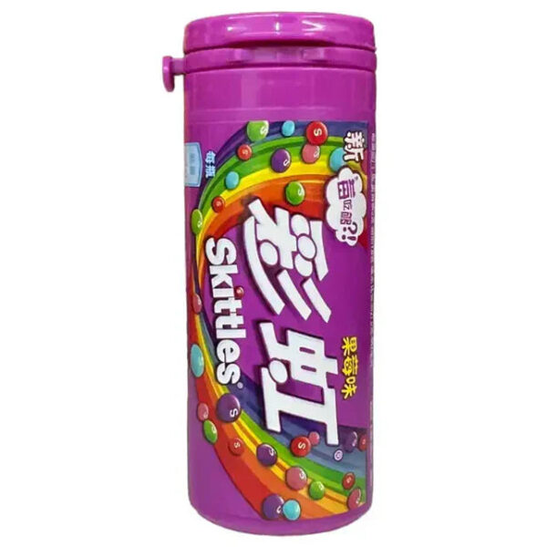 Skittles purple tube candy