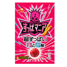 FritoLay Super Sour Plum & Salty