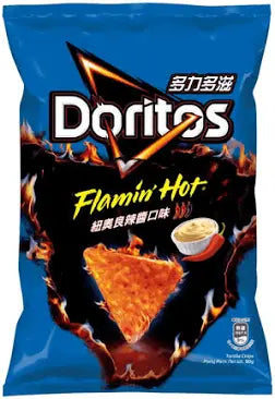Doritos Flamin Hot Sauce Ranch