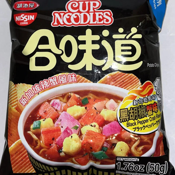 Nissin Cup Noodles Black Pepper Crab Chips