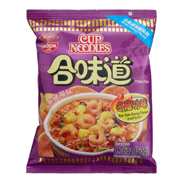 Nissin Cup Noodles Tom Yum