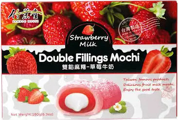 Bamboo House Double Filling Mochi Strawberry Milk