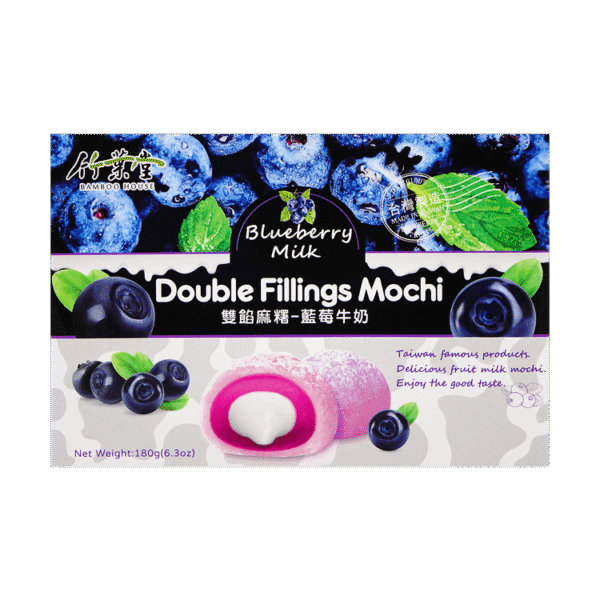 Bamboo House Double Filling Mochi Blueberry Milk