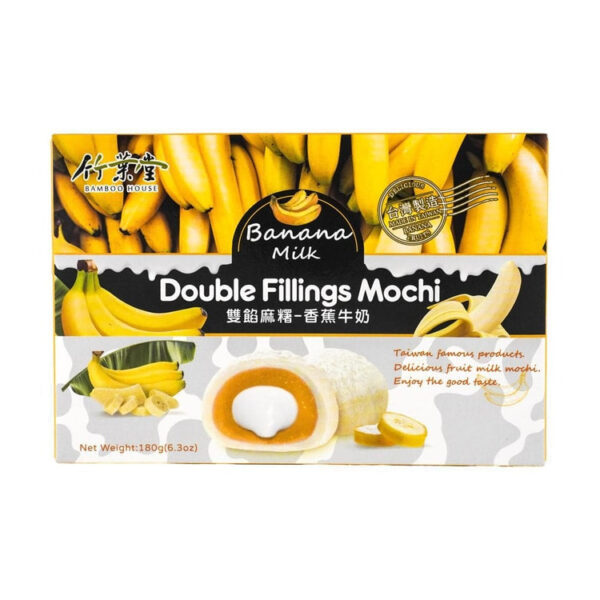 Bamboo House Double Filling Mochi Banana Milk
