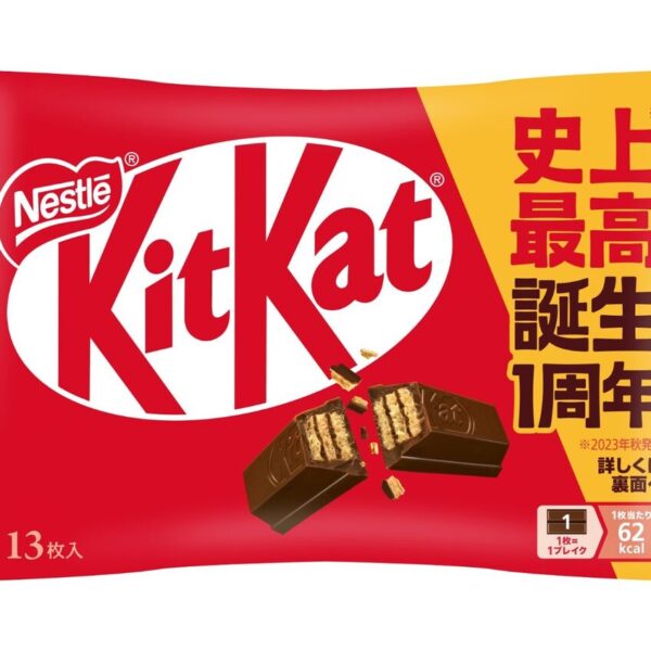 KitKat Chocolate Wafer Original