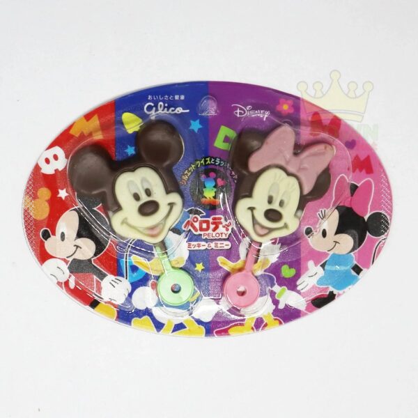 Disney Chocolate Lollipops