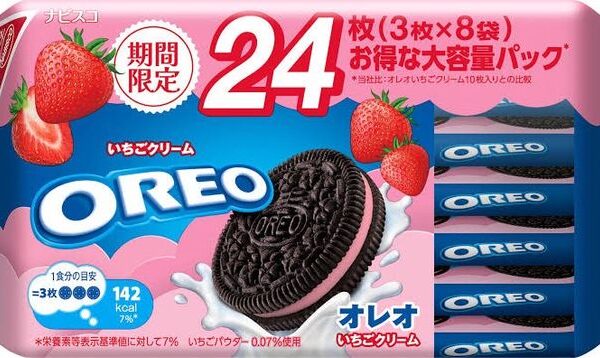 Oreo Strawberry
