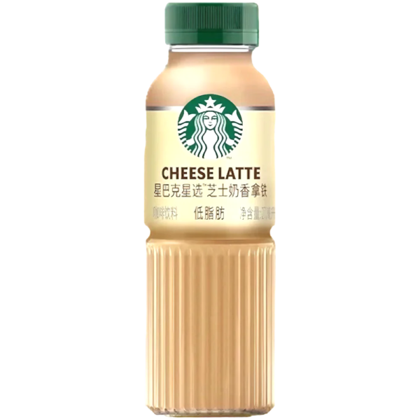 Starbucks Cheese latte