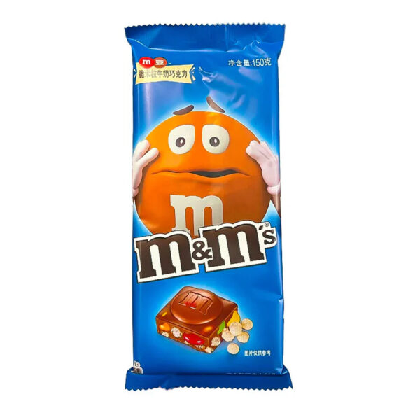 M&M's Crispy Chocolate Bar 165g (UK)