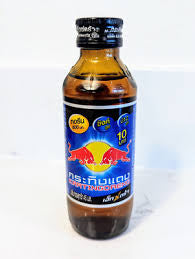 Redbull Taurine