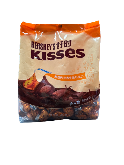 Hershey's Kisses Whole Almond Milk Bag