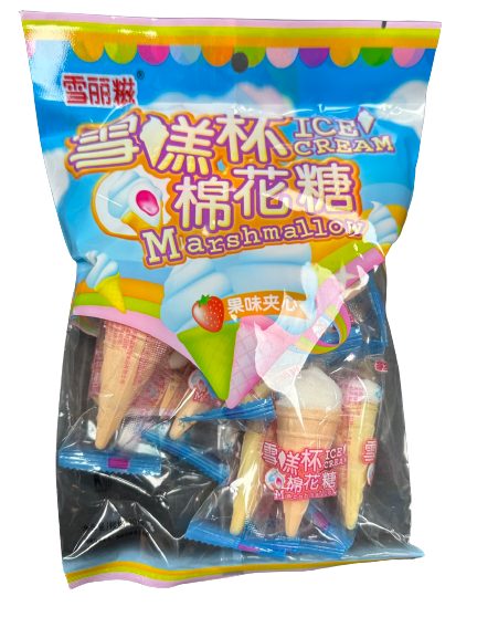 Ice Cream Marshmallow Cones