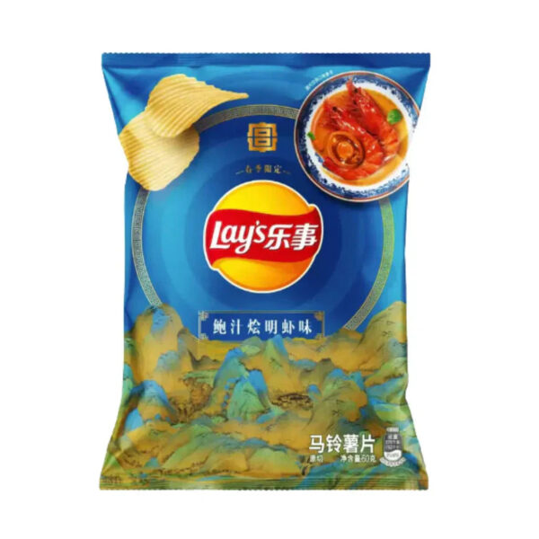 LAY’S Potato Chips Shrimp with Abalone Sauce Flavor Limited Edition