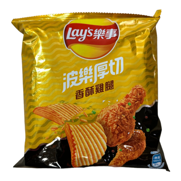 Lays Crispy Fried Chicken