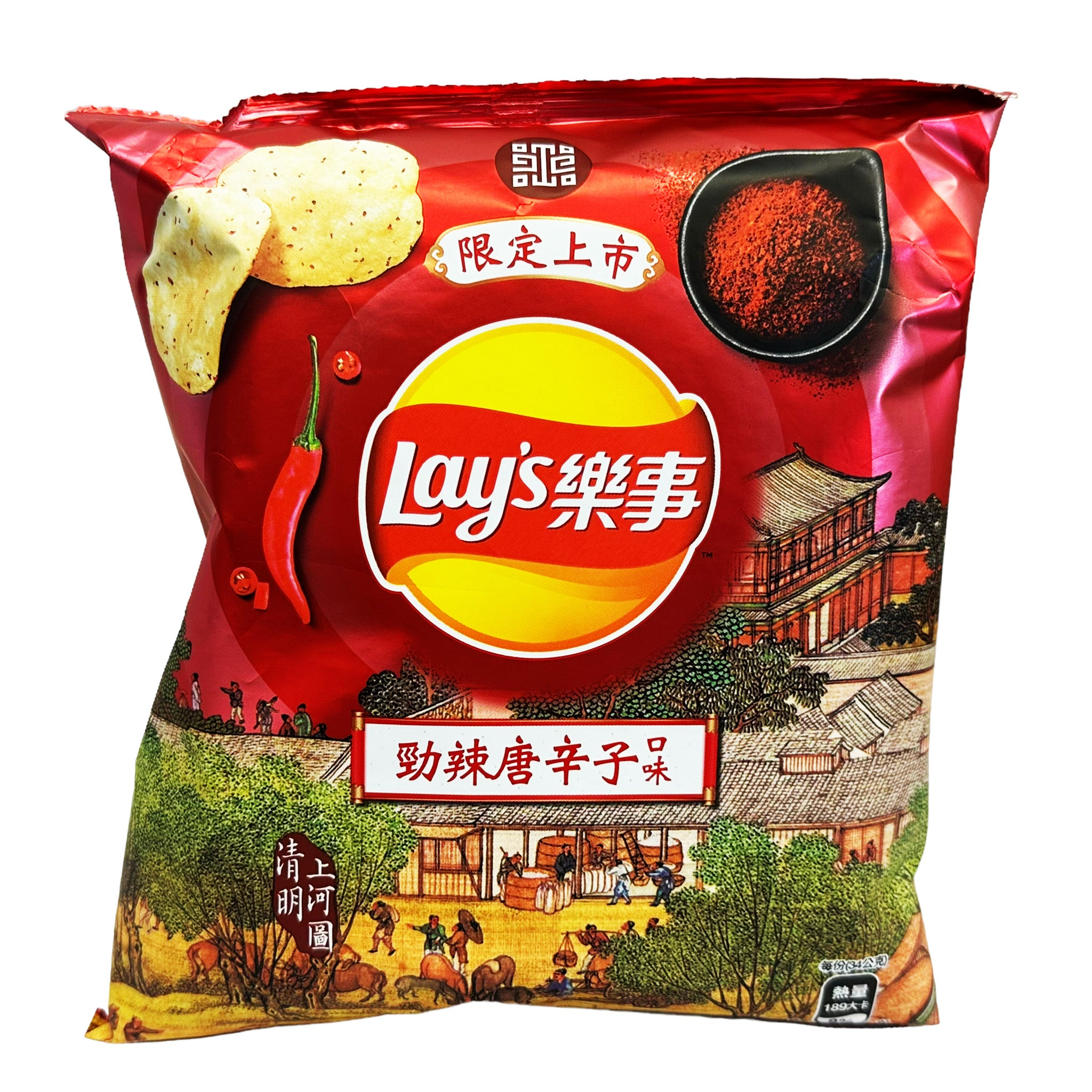 Laysspicyflavortaiwan
