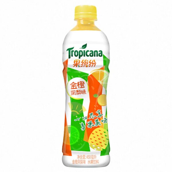 Tropicana – Fruit Juice (Orange & Pineapple)