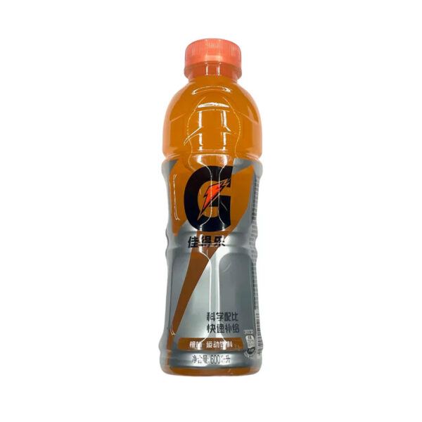 Gatorade Orange