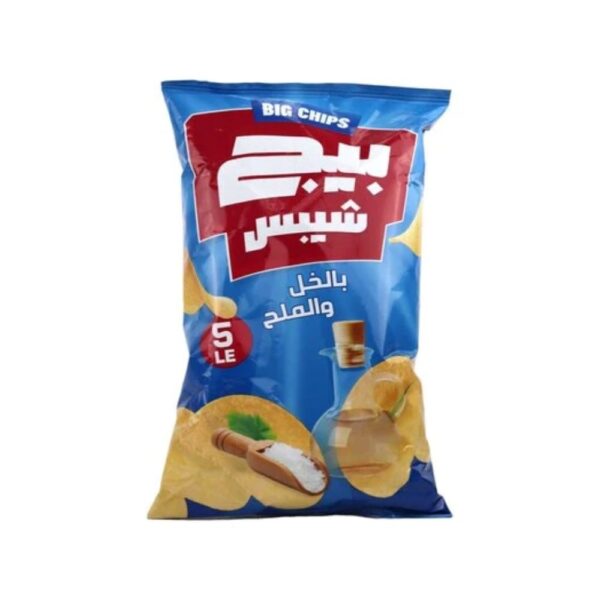 Big Chips Vinegar & Salt