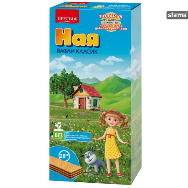 WAFER NAYA COCOA 28pcs 644g