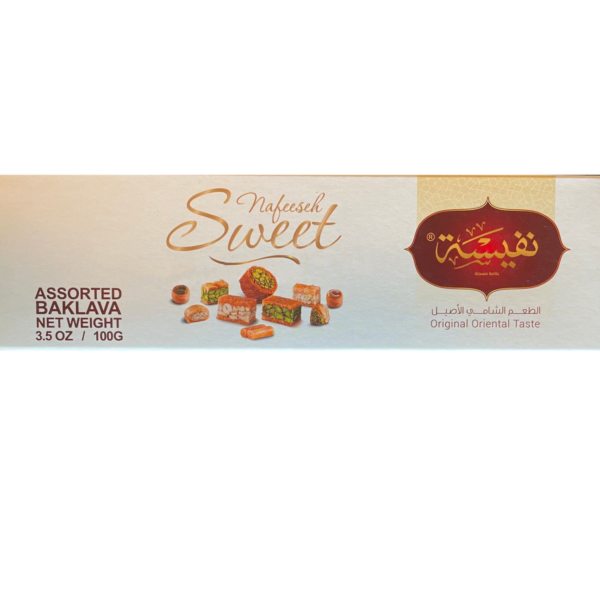 Nafeeseh Sweets Assorted Baklava Original Oriental Taste 100G