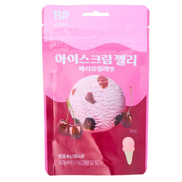 Baskin Robbins Cherry Jelly