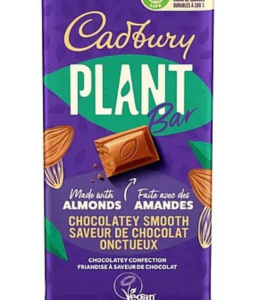 Cadbury Plant Bar