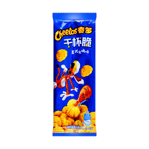 Cheetos American-Style Turkey Flavor Dry Cup Crisp