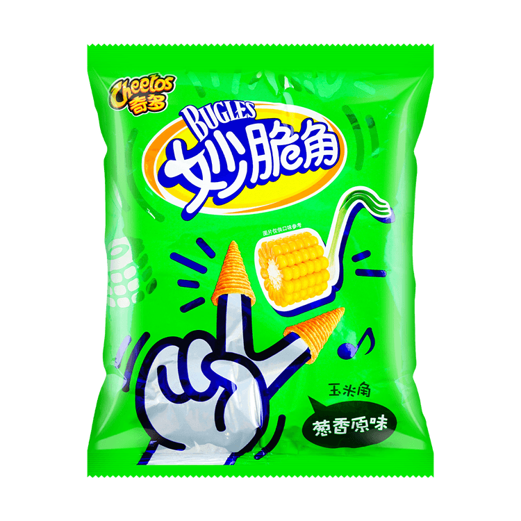 cheetosbuglescorn