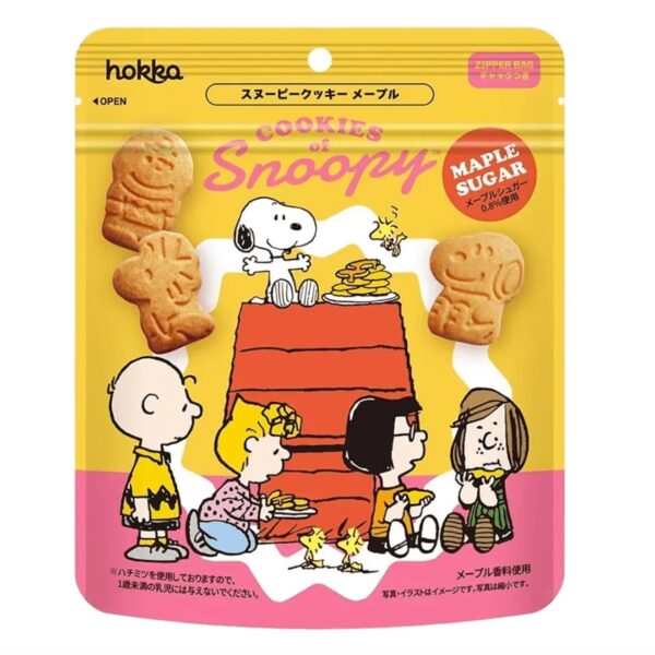 Hokka Snoopy Maple Sugar Cookies