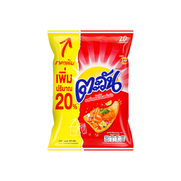 Lays Crispy Hot & Sour Salmon Puff Chips