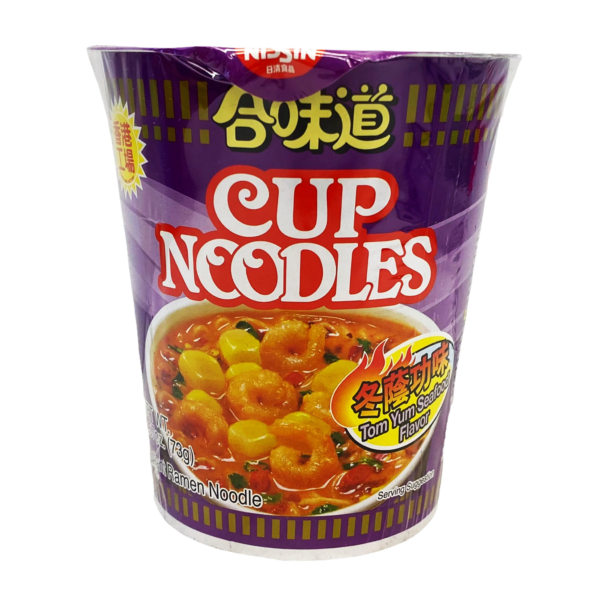 Nissin Cup Noodles Tom Yum Seafood Flavor