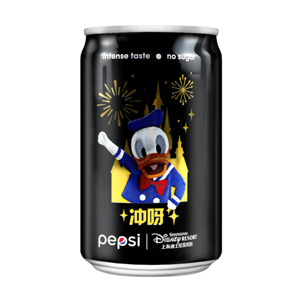 Disney Diet Pepsi