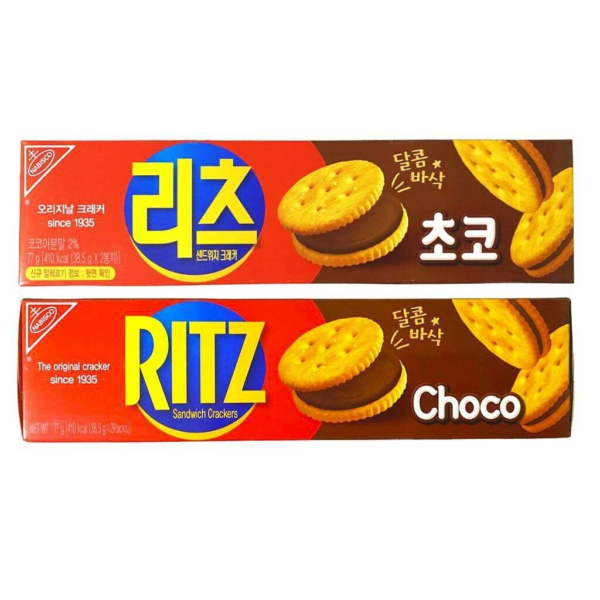 Ritz Chocolate Flavored Sandwich Crackers